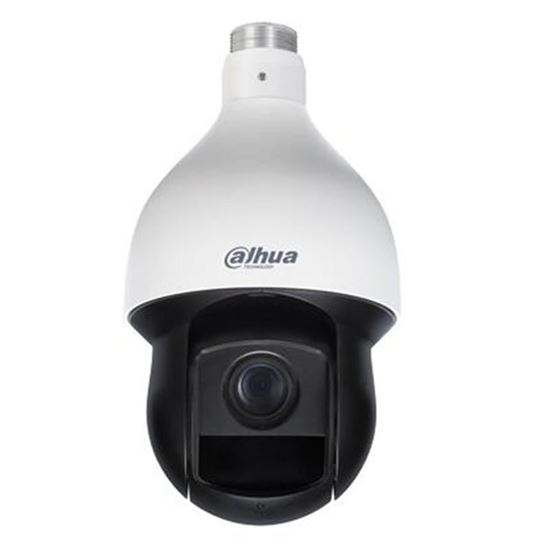 Dahua SD49225U-HN 2MP IP Speed Dome Kamera